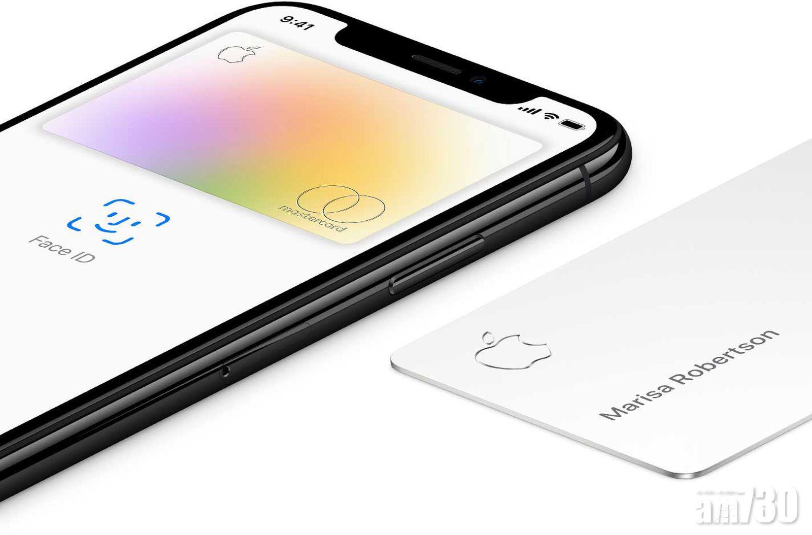 Apple Card有望明年在港推出 