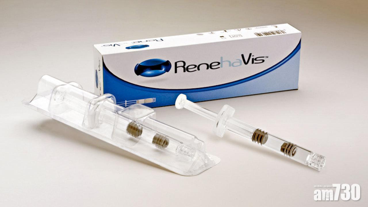 透明質酸補關節 新一代雙分子量產品更長效