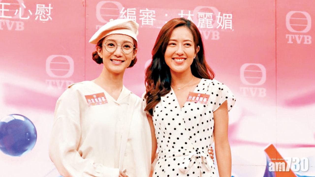 飛甩馬明感興奮 唐詩詠：唔使同佢扮情侶