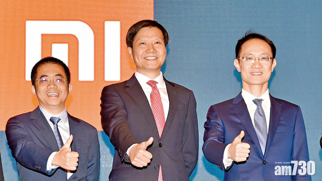 兩股抽水40億 小米副董沽貨套80億