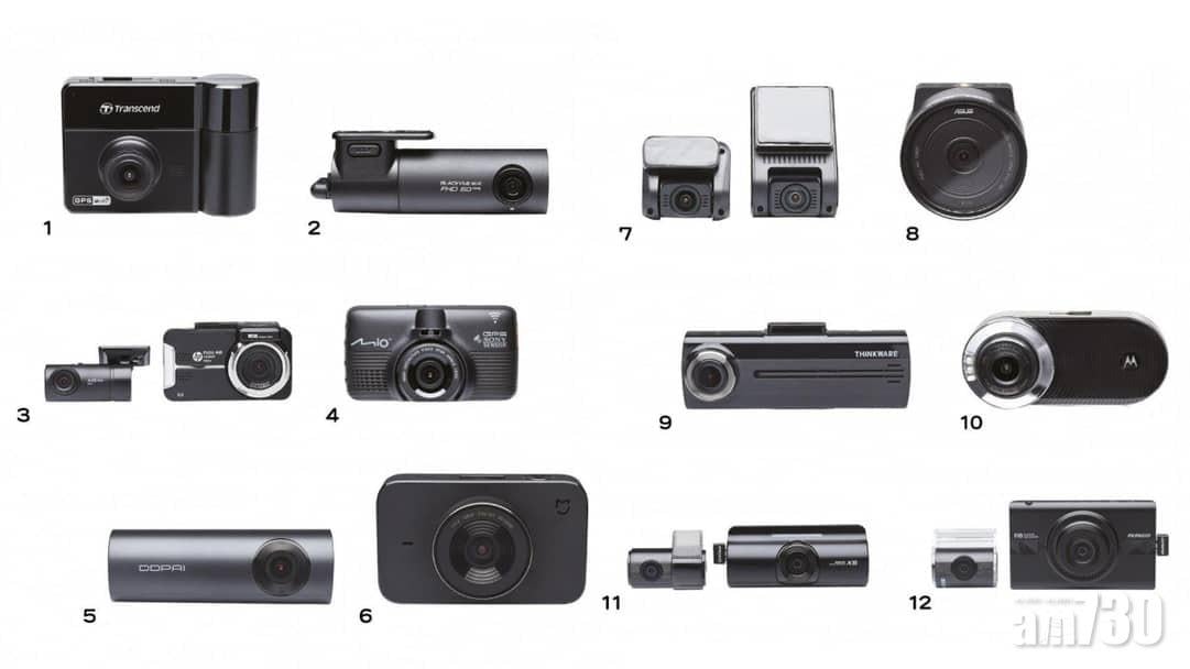 【消委會】12款測試「車CAM」  七成半低光表現遜色