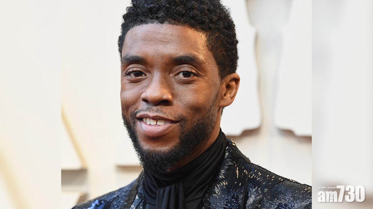 【悼念黑豹】查特域克死於多器官衰竭