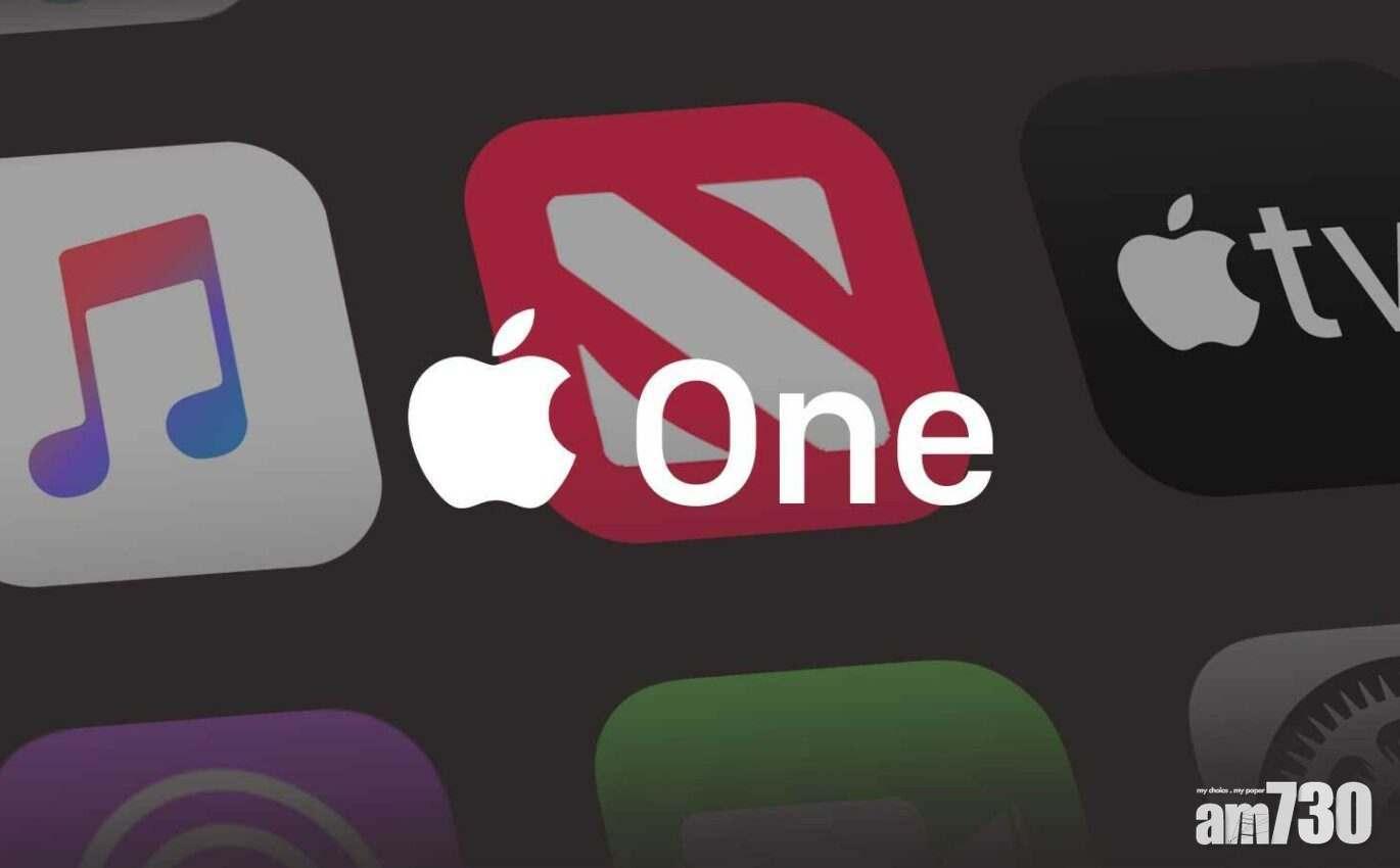 Android版本Apple Music預告 Apple One綜合服務即將推出