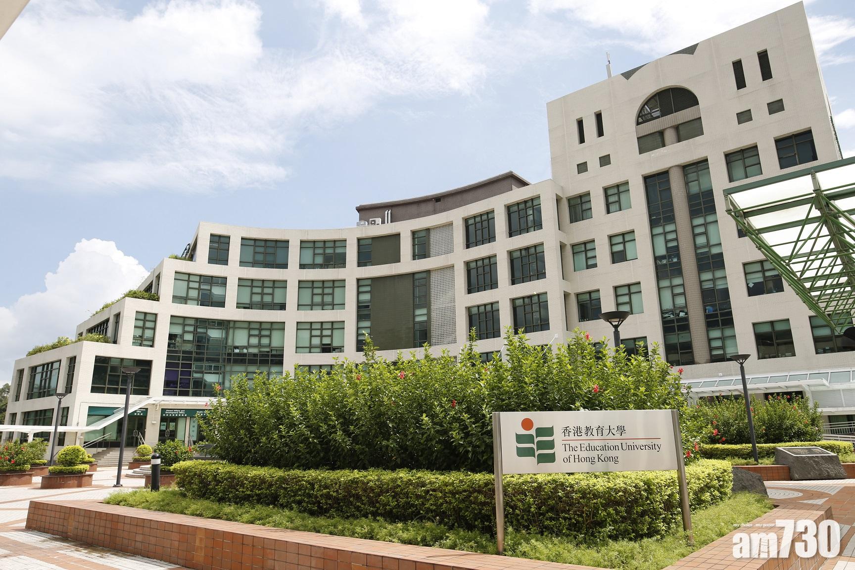 教大頒授榮譽院士銜 表揚何巧嬋羅乃萱