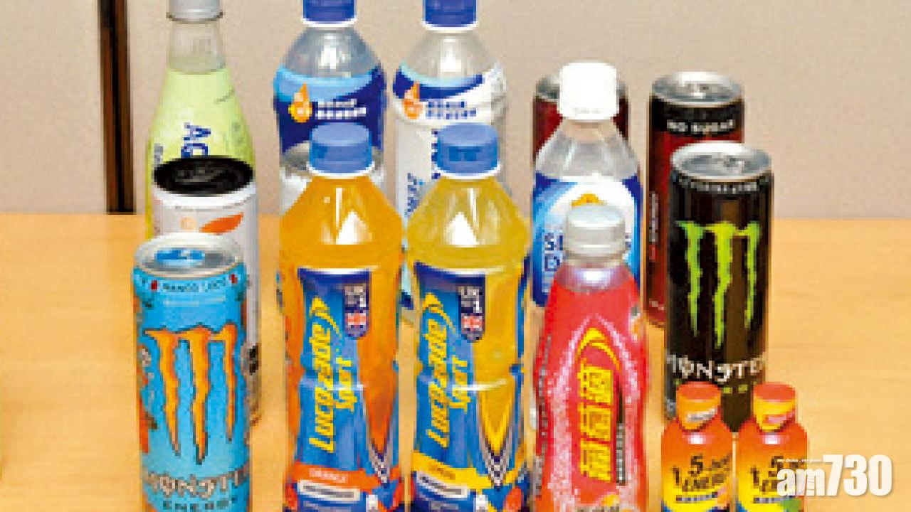 甜味劑或降味蕾敏感 無糖低糖飲品適可而止