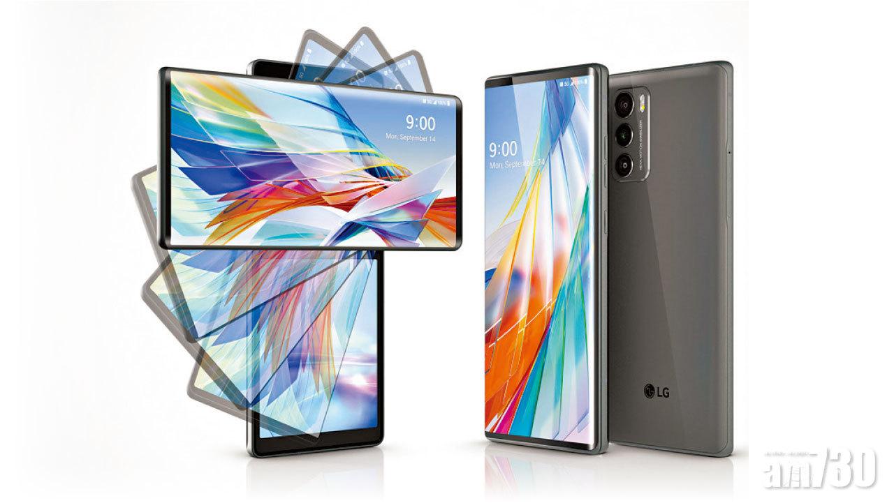 突破雙屏界限 LG Wing T字芒扭出玩味