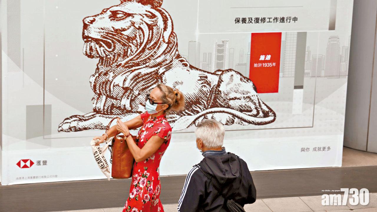 日均成交縮三成 滙控陰乾 邁25年低