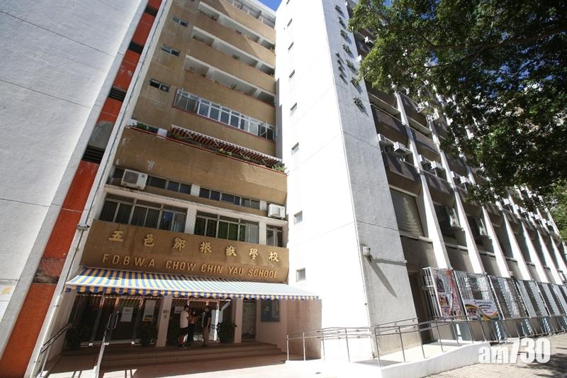 屯門五邑鄒振猷學校10歲學生確診　校方暫停小六今日復課