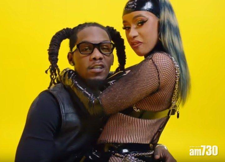 【兒戲婚姻】Cardi B申請與Rapper Offset離婚