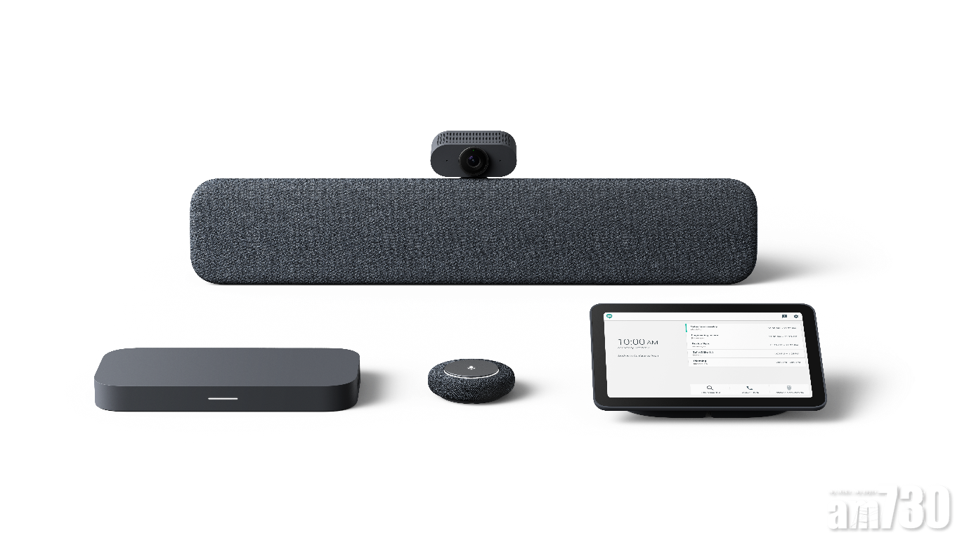 Google夥Lenovo推出Google Meet人工智能會議裝置