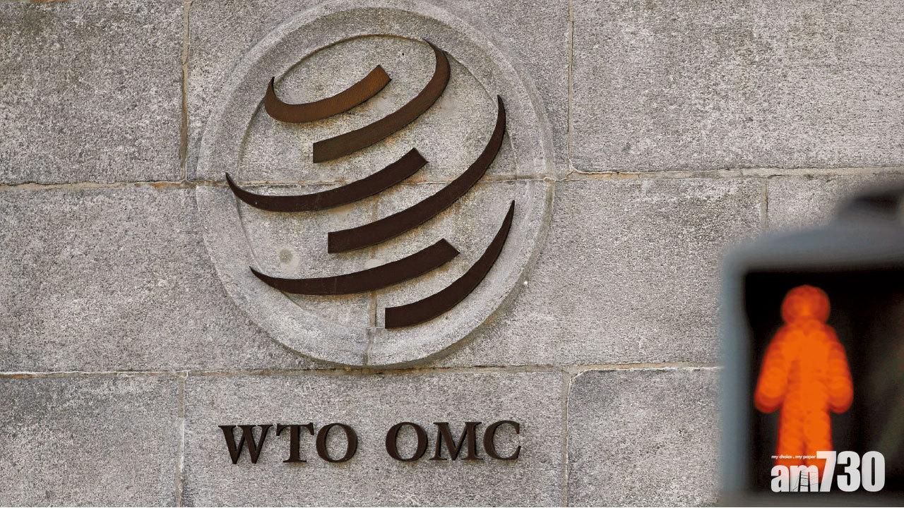 美徵華關稅違規 外交部：公正   特朗普斥世貿放生中國