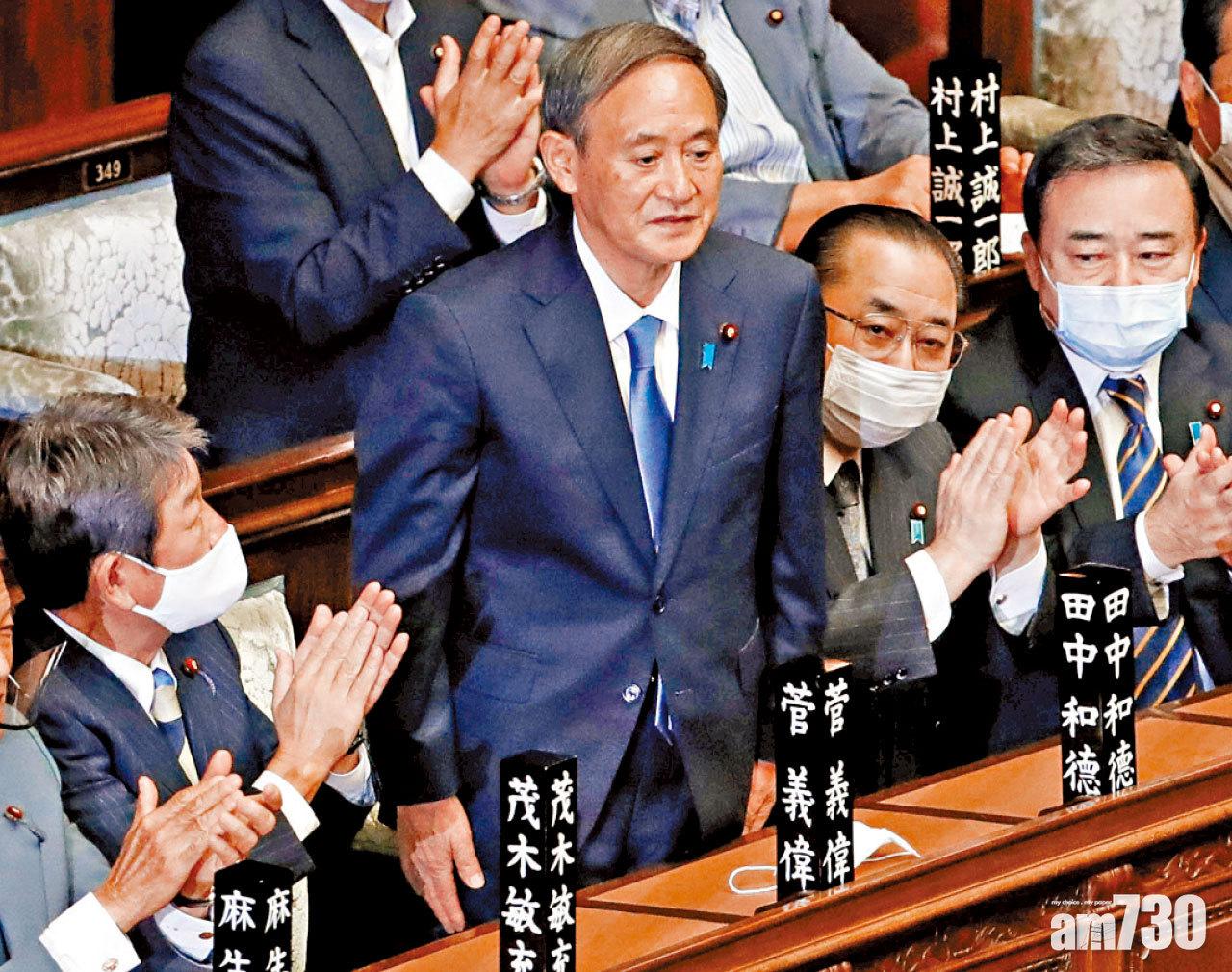 菅義偉當選日揆  逾半閣員留任 安倍弟首入閣任防衛相
