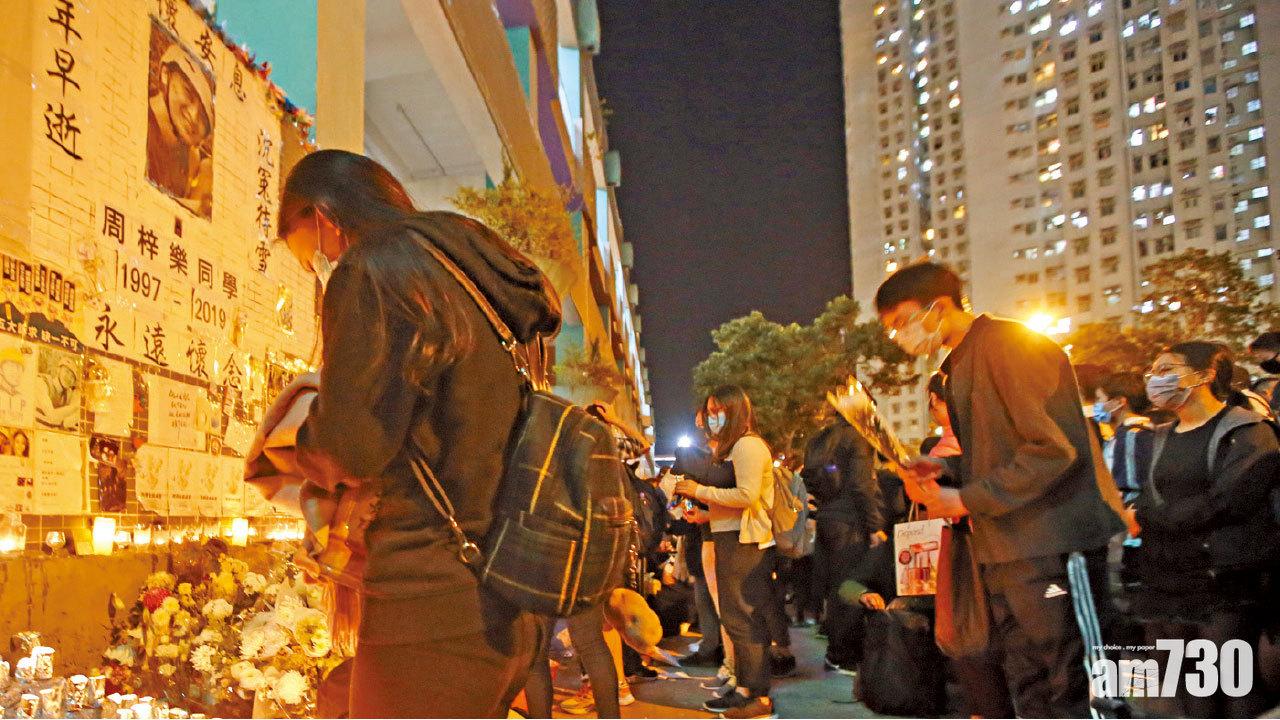 周梓樂死因研訊下月16日開庭  首用VR重組案發現場