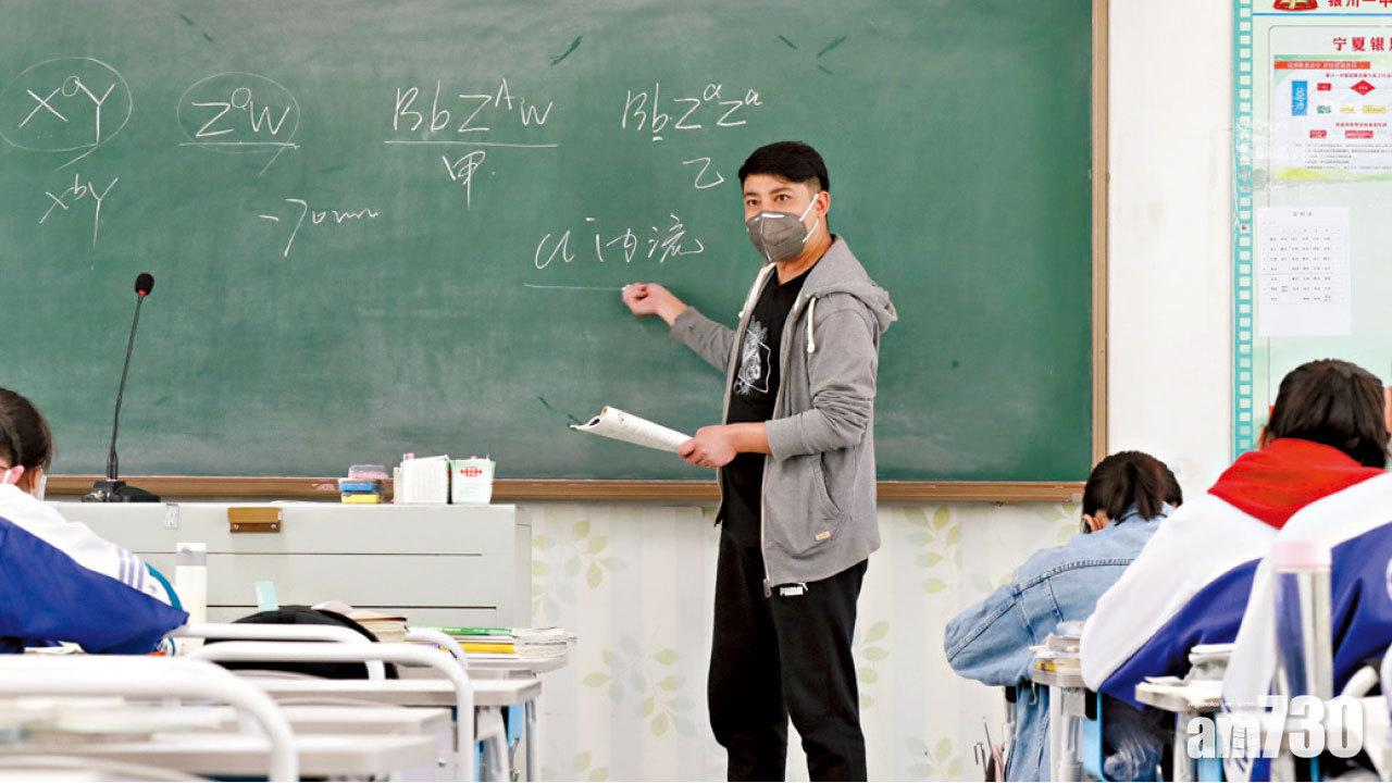 貪官之過 地方欠債數十億 安徽潘集拖欠教師補貼