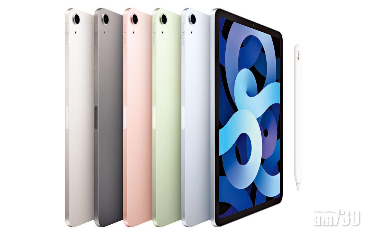 跑贏大市 搭載A14 Bionic晶片 新iPad Air改用USB-C