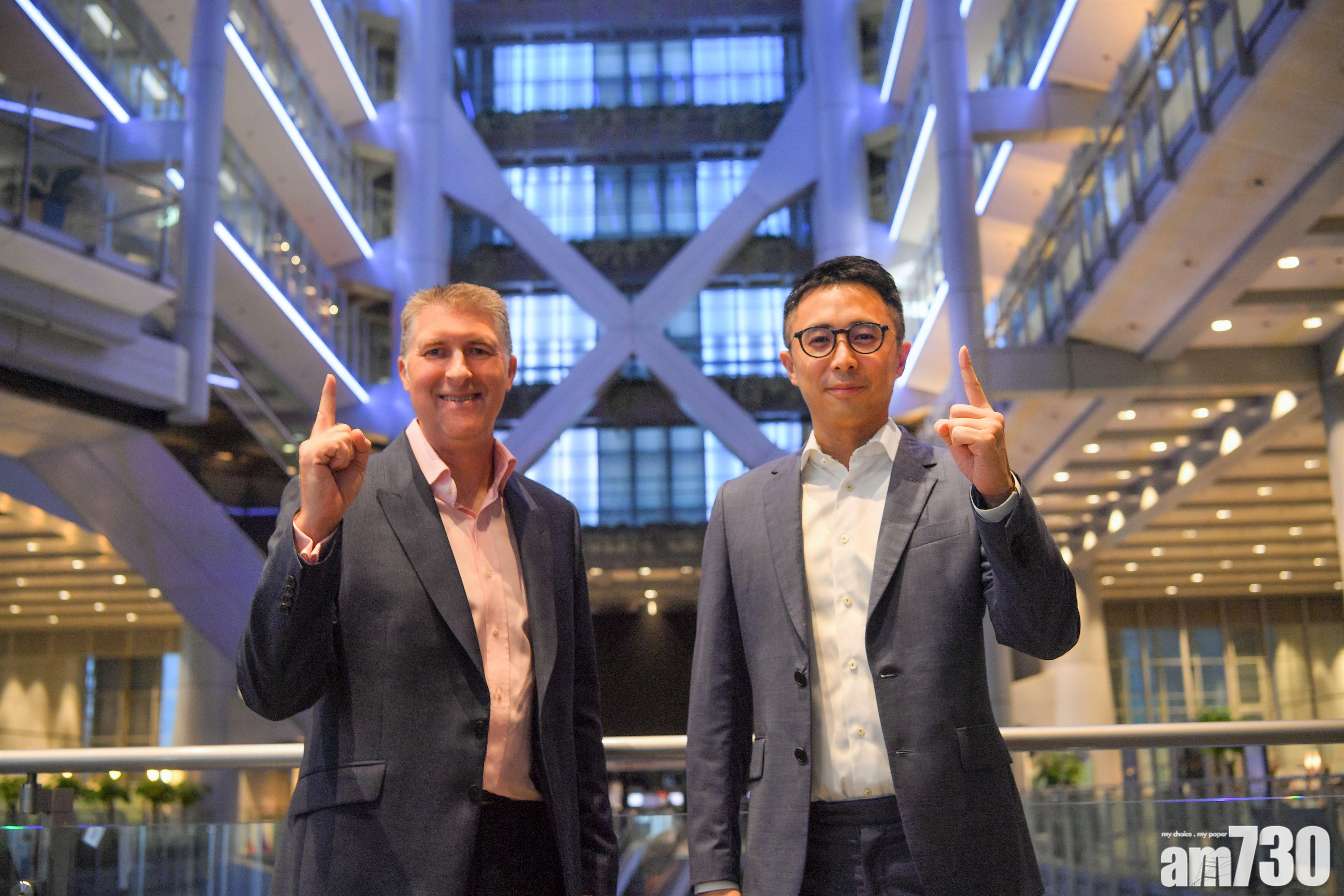 滙豐推新綜合理財戶口及扣帳卡