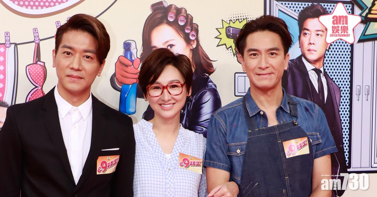 【C9特工】馬國明申請咀高海寧 唔怕湯洛雯呷醋