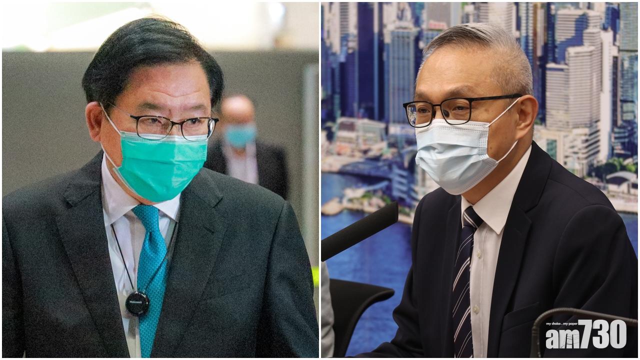 【港版健康碼】林健鋒促早日公布  徐德義：需時觀察何時開通