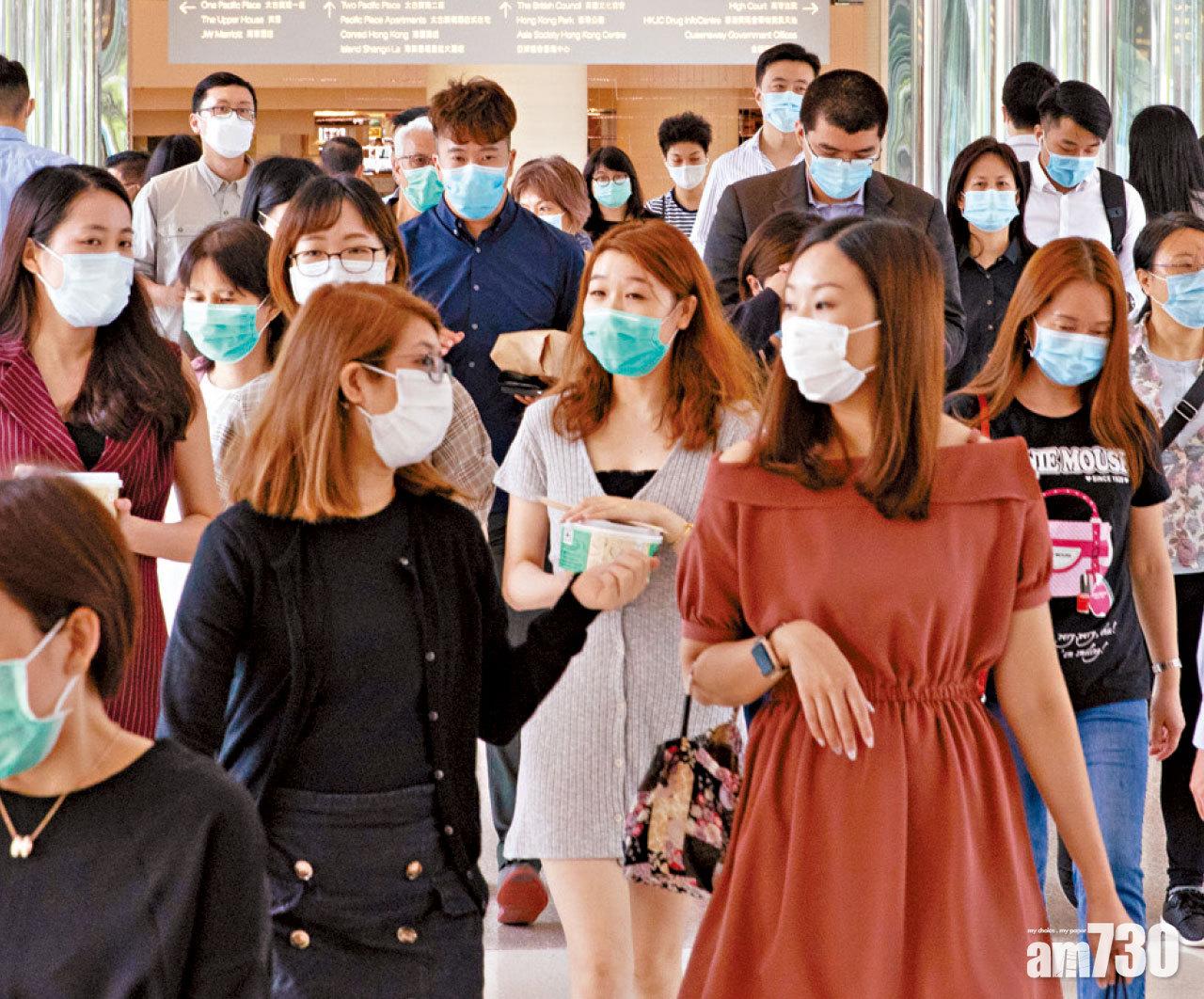 保就業首批2萬名僱主成功申請 23%涉違反申請承諾或罰款