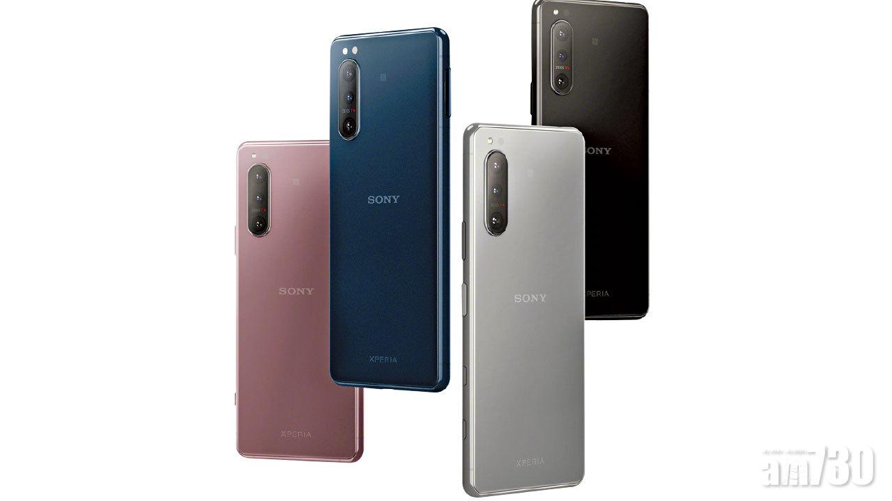 相機級攝力 120Hz刷新屏 Sony 5G輕旗艦 Xperia 5 II