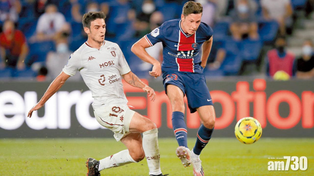 尼馬停賽兩場 PSG絕殺梅斯開齋