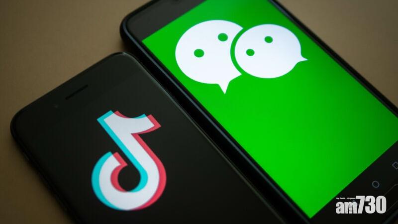 字節跳動入稟阻實施TikTok禁令  據報騰訊申WeChat改名為WeCom