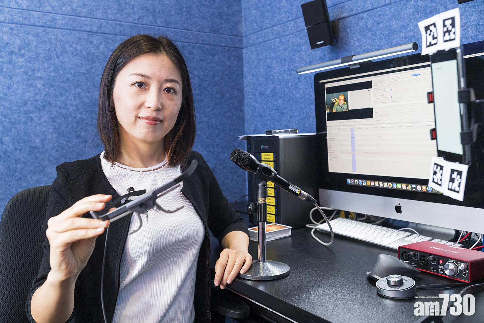 【視障福音】港學者研究新語音輸入介面獲Google肯定