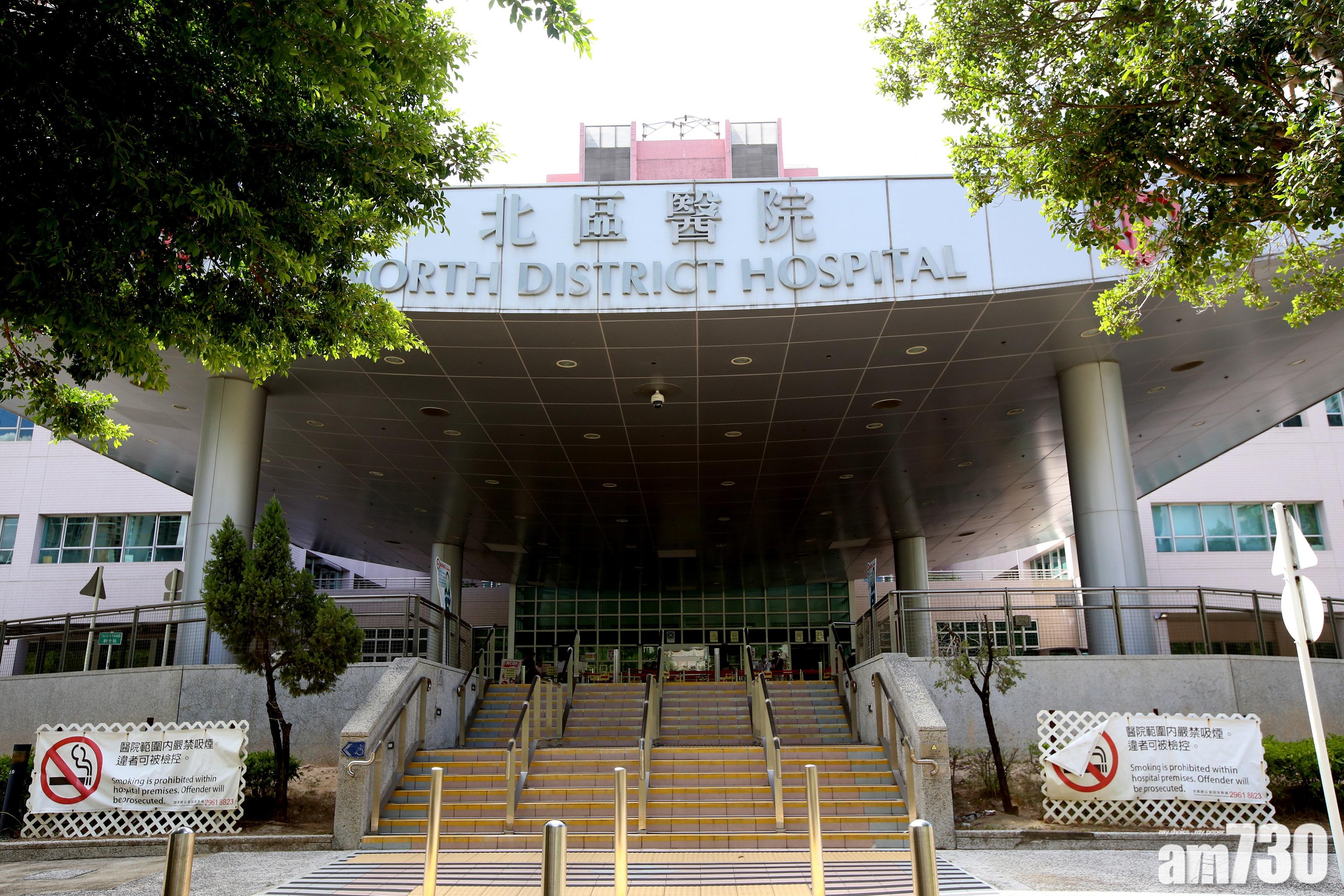 四血漿未冷藏須銷毀 北區醫院認人為錯誤