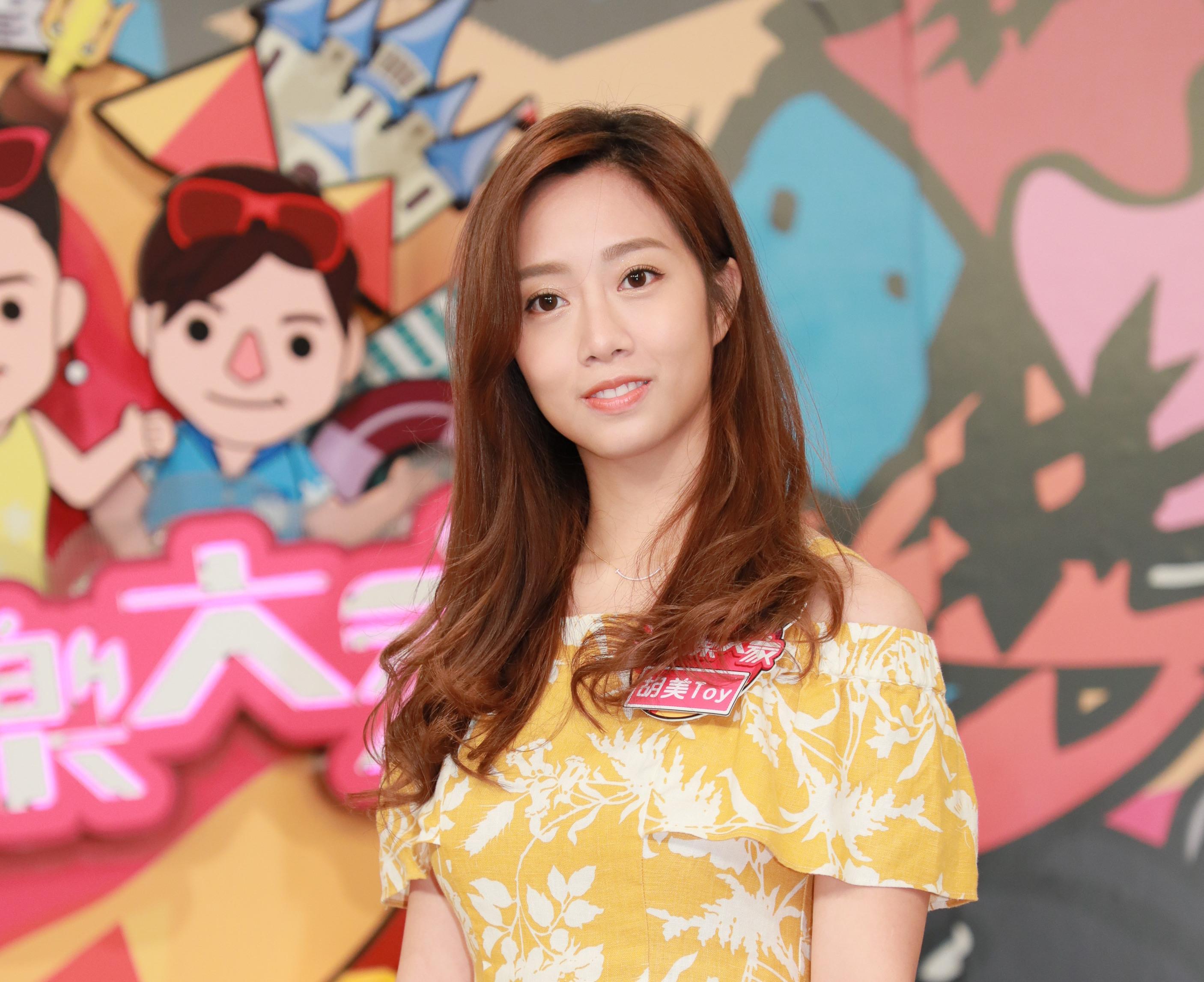 【怪錯人？】胡美貽指馮盈盈冇黐富二代