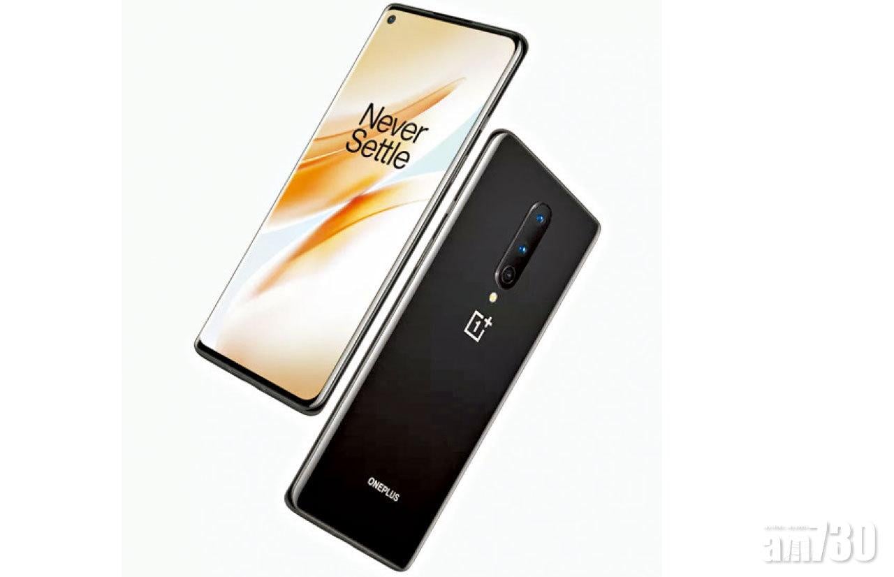 毋須網購或綑綁上台 增零售點購買OnePlus 8
