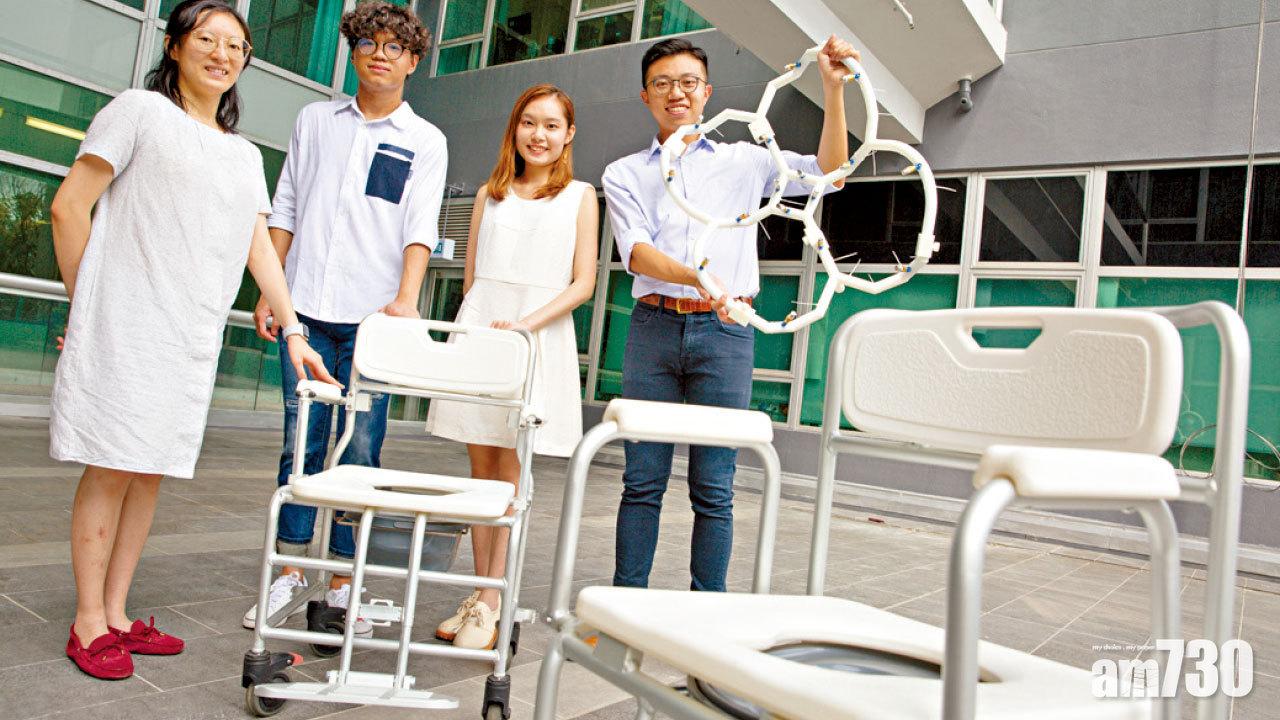 中大醫科生受外婆啟發 創防跌便椅 助長者如廁洗澡