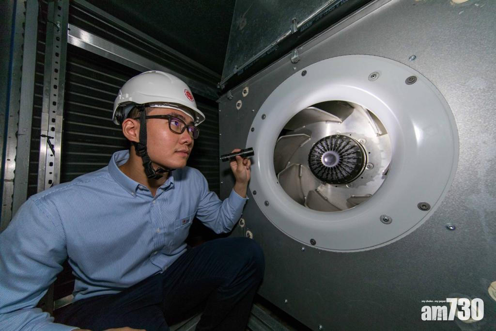 【智能空調】港燈鴨脷洲大樓為員工增「加班掣」較冷氣