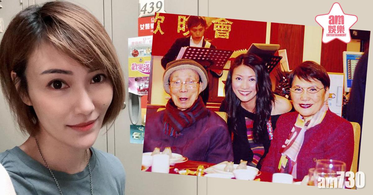 【又走一個】李璧琦宣布離開無綫 感激方逸華給予機會