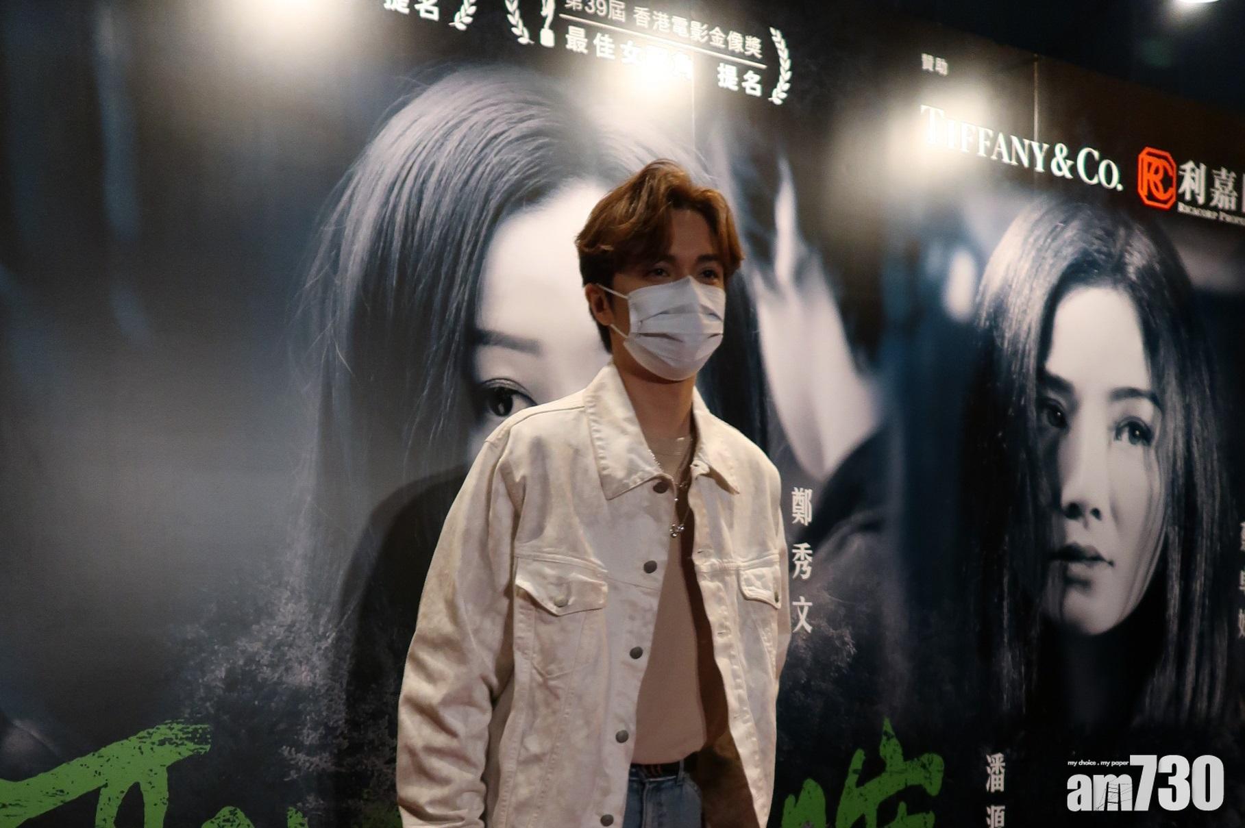 張敬軒與父母隔離11個月  餐廳寧疫下停業拒裁員