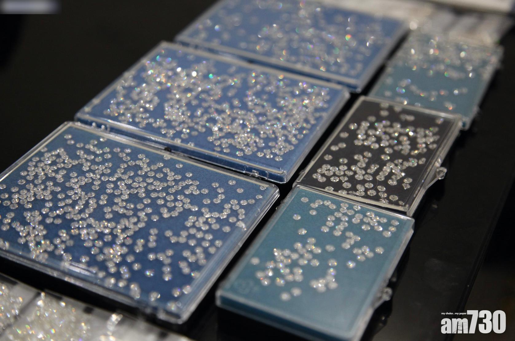 經香港走私38.8億元鑽石 廣深京滬10地121人被捕