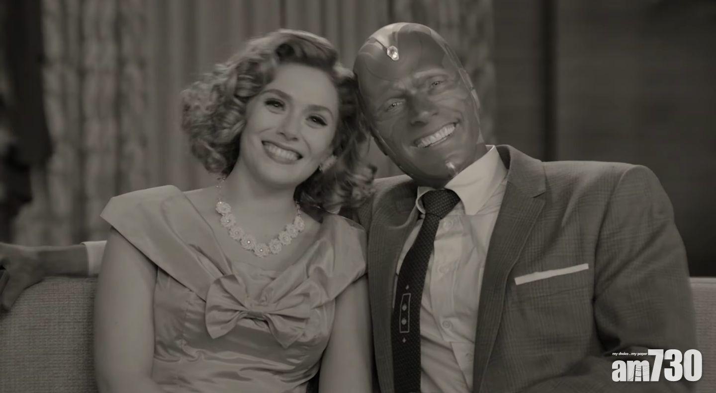 【Marvel劇首發預告】紅女巫 幻視玩色彩時空