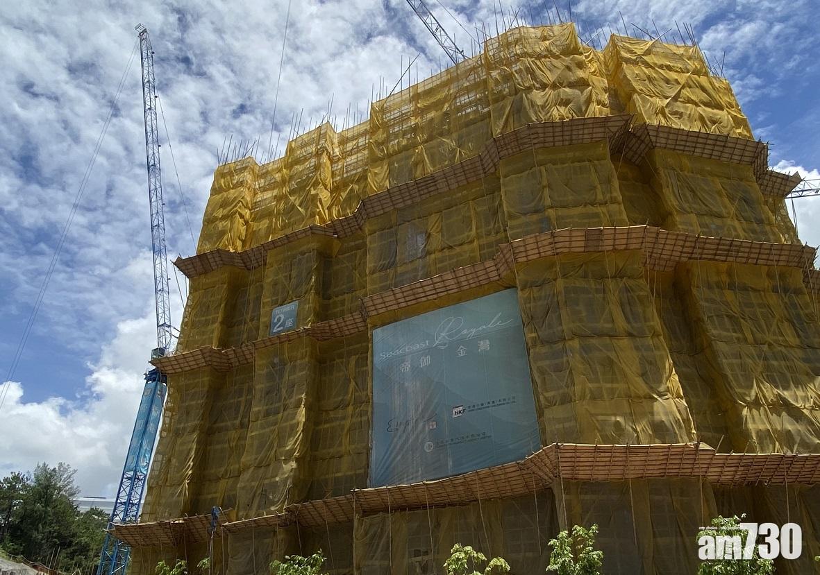 【新盤成交】帝御．金灣特色戶438萬沽