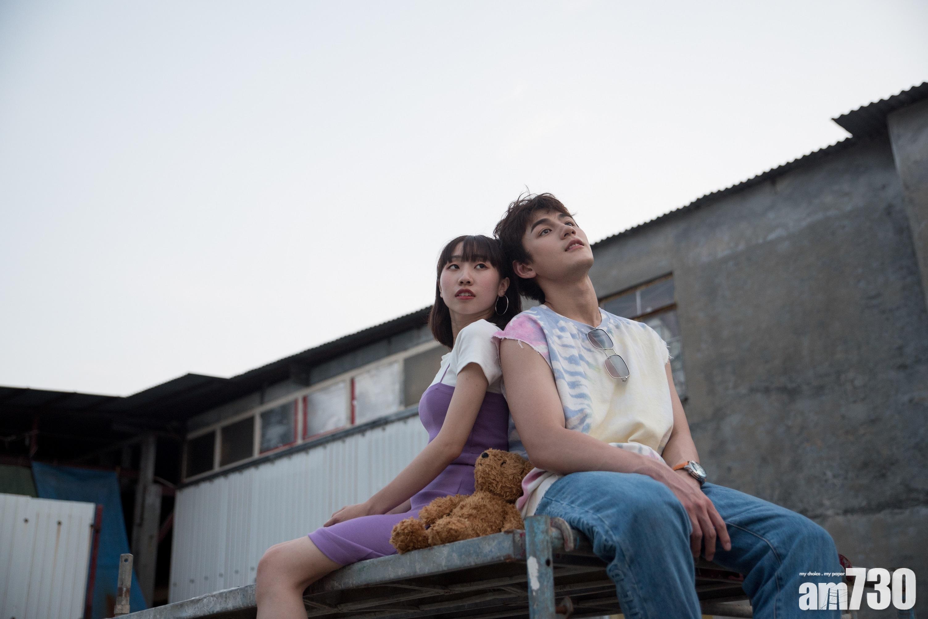 Dusty Bottle新歌寫虛擬愛情   小鮮肉Jeffrey與KOL麗英演情侶拍MV