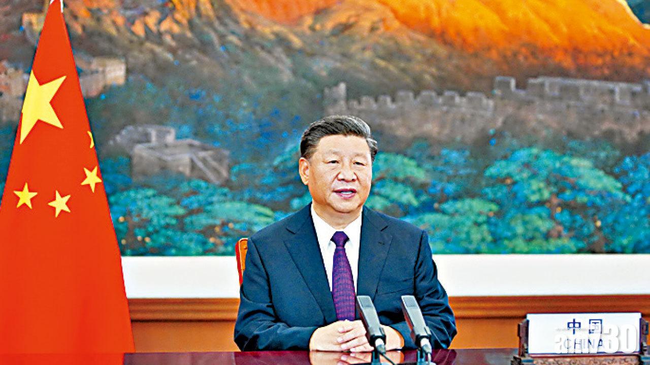 習近平再斥霸權主義：無國家可主宰他國命運