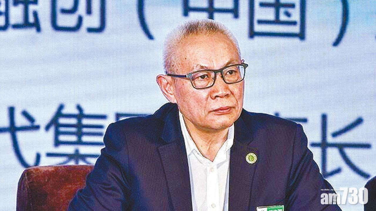 貪污受賄罪成 任志強囚18年