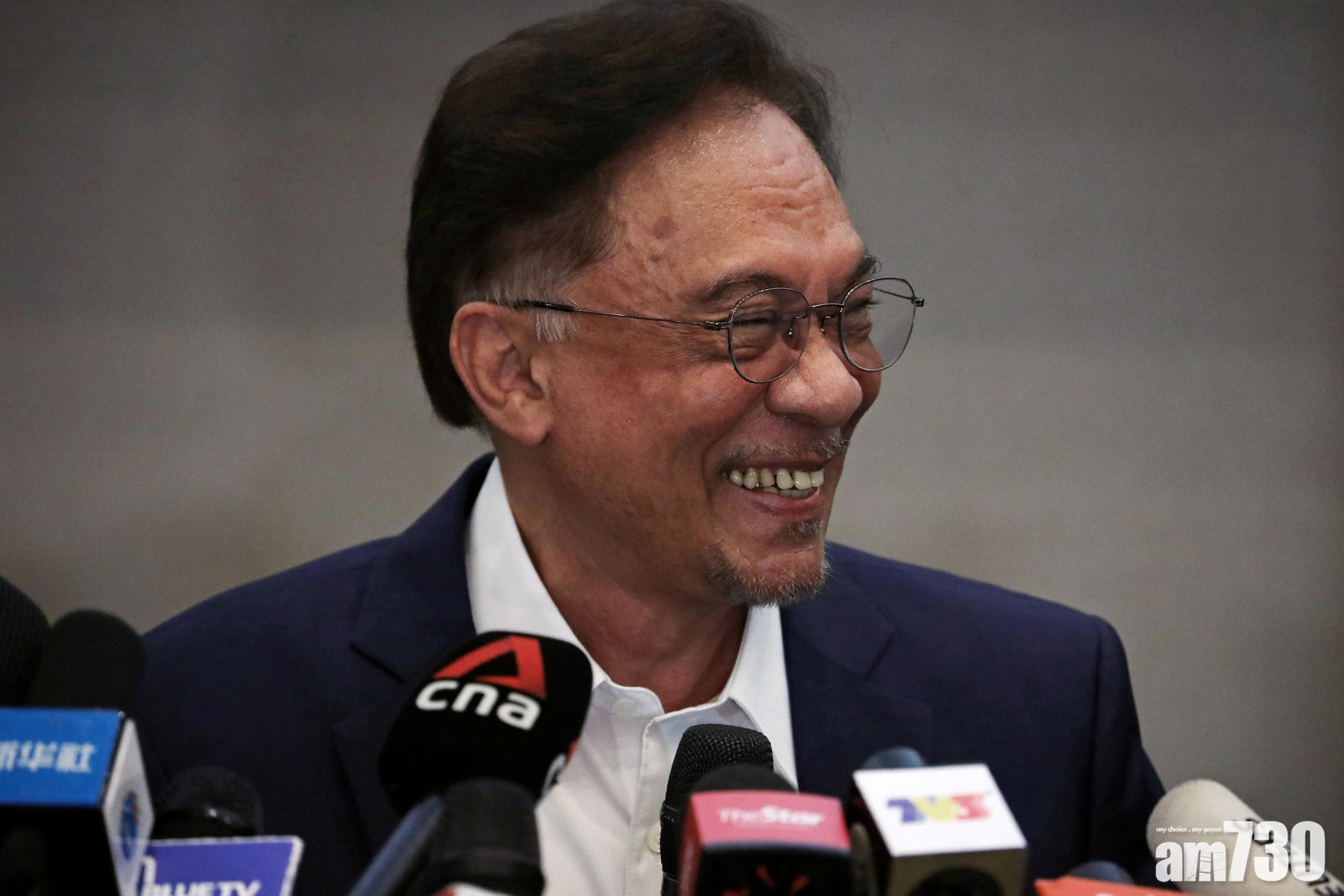 【再現暗湧】安華稱獲多數議席支持「變天」  大馬首相促提證據