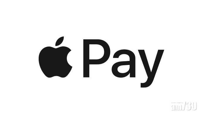 歐盟要求Apple開放NFC支付 Apple：有違安全機制
