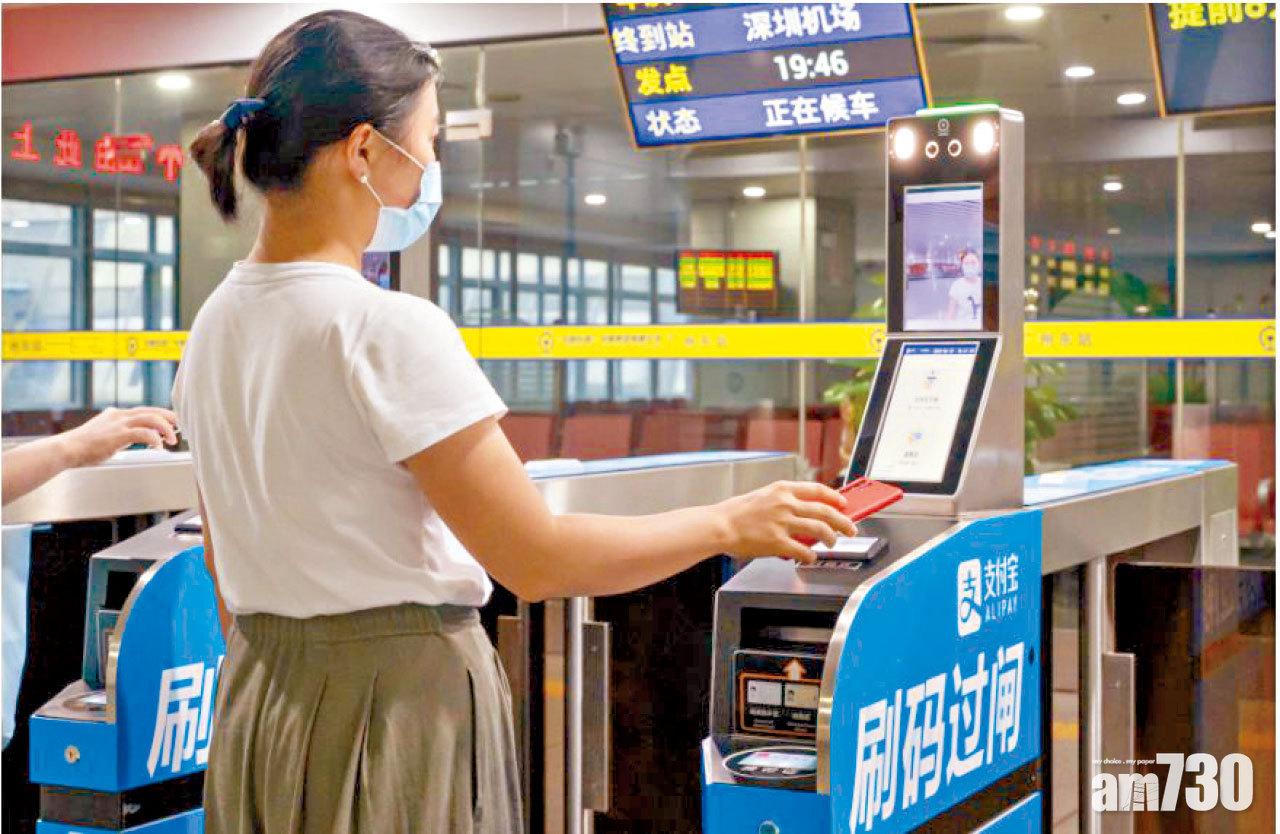 大孖沙做基石無望  螞蟻熱賣 港集資佔半