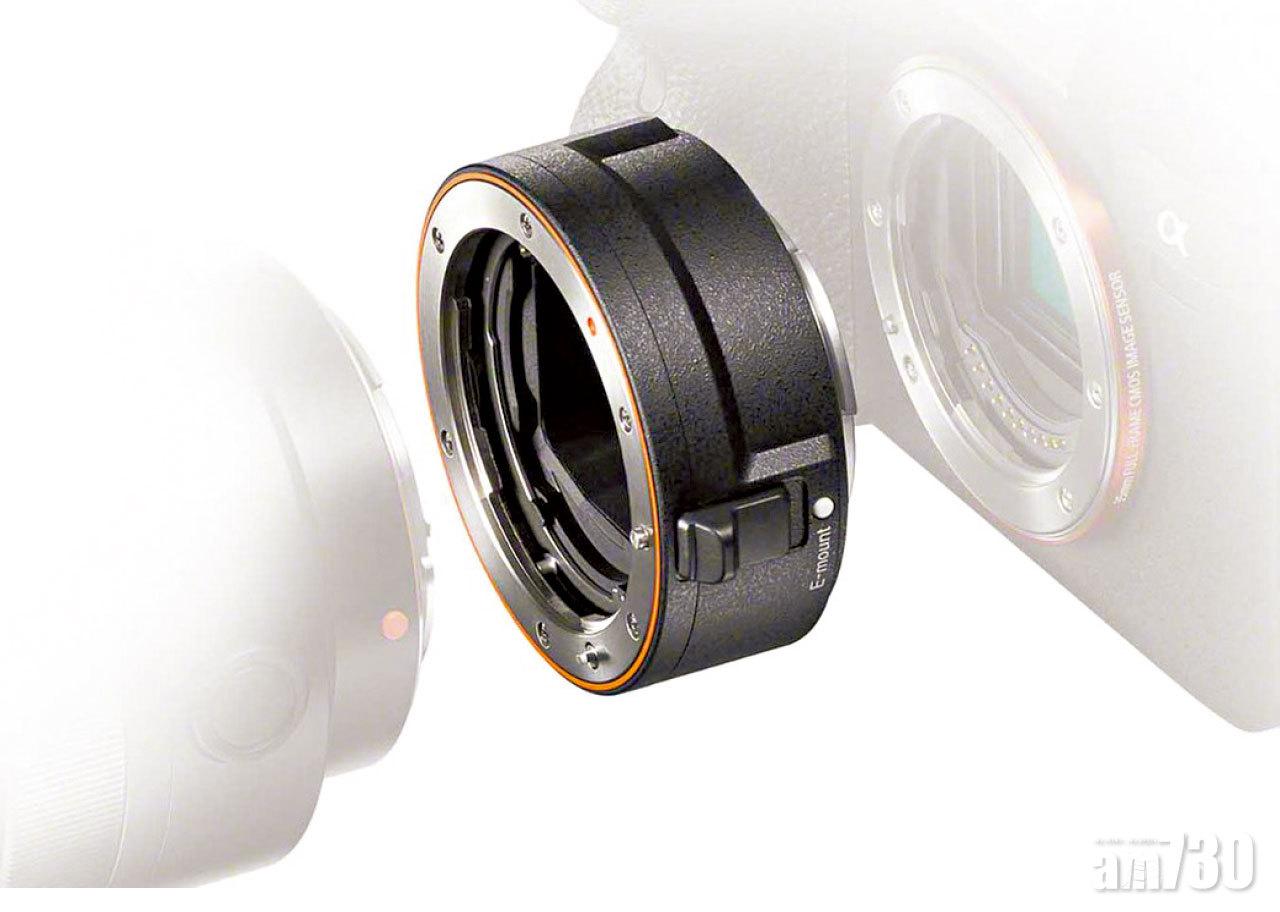 A接環鏡頭重生 Sony LA-EA5鏡頭轉接器