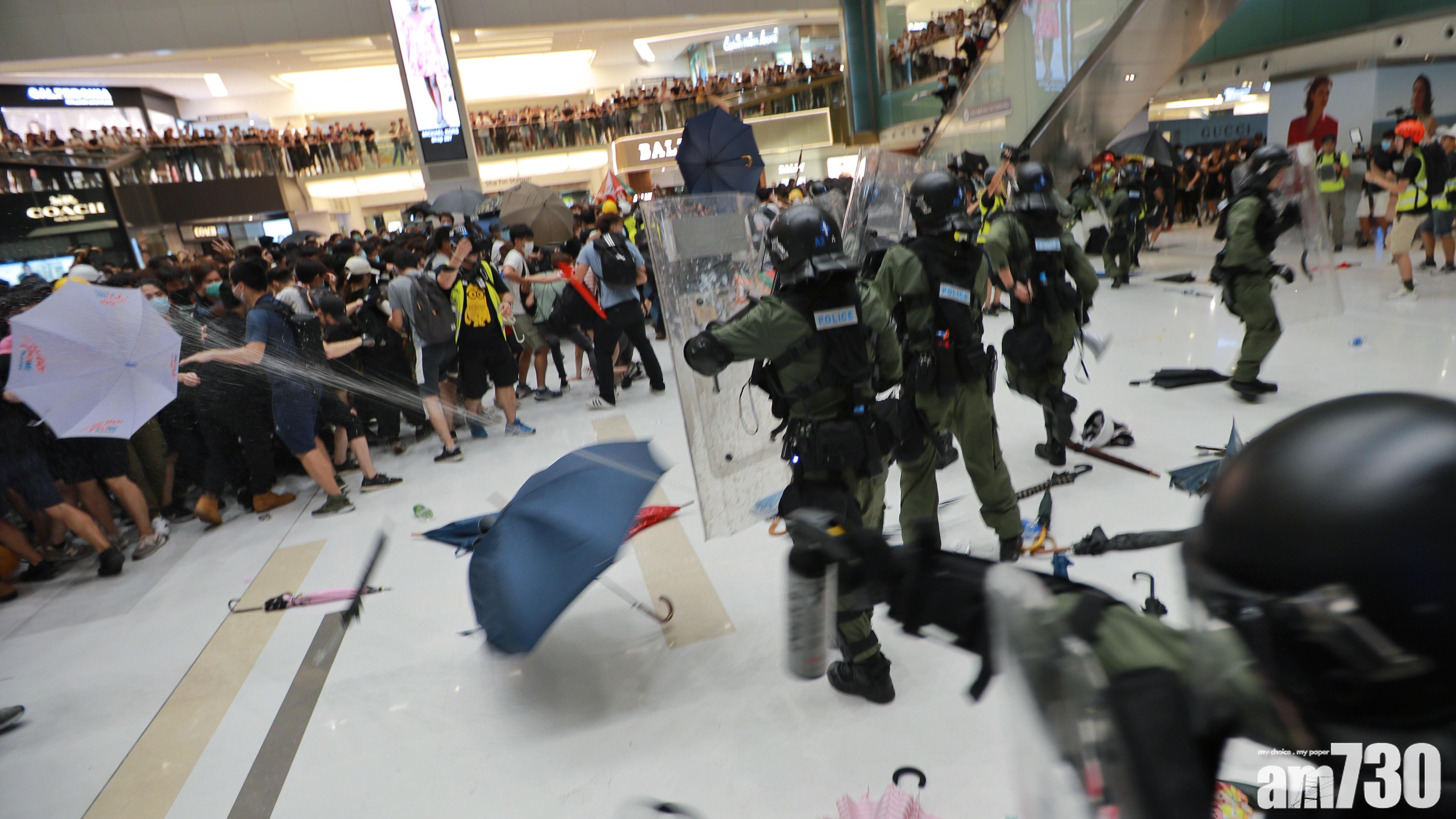 【新城市衝突】3男認暴動被判囚3年4個月至4年