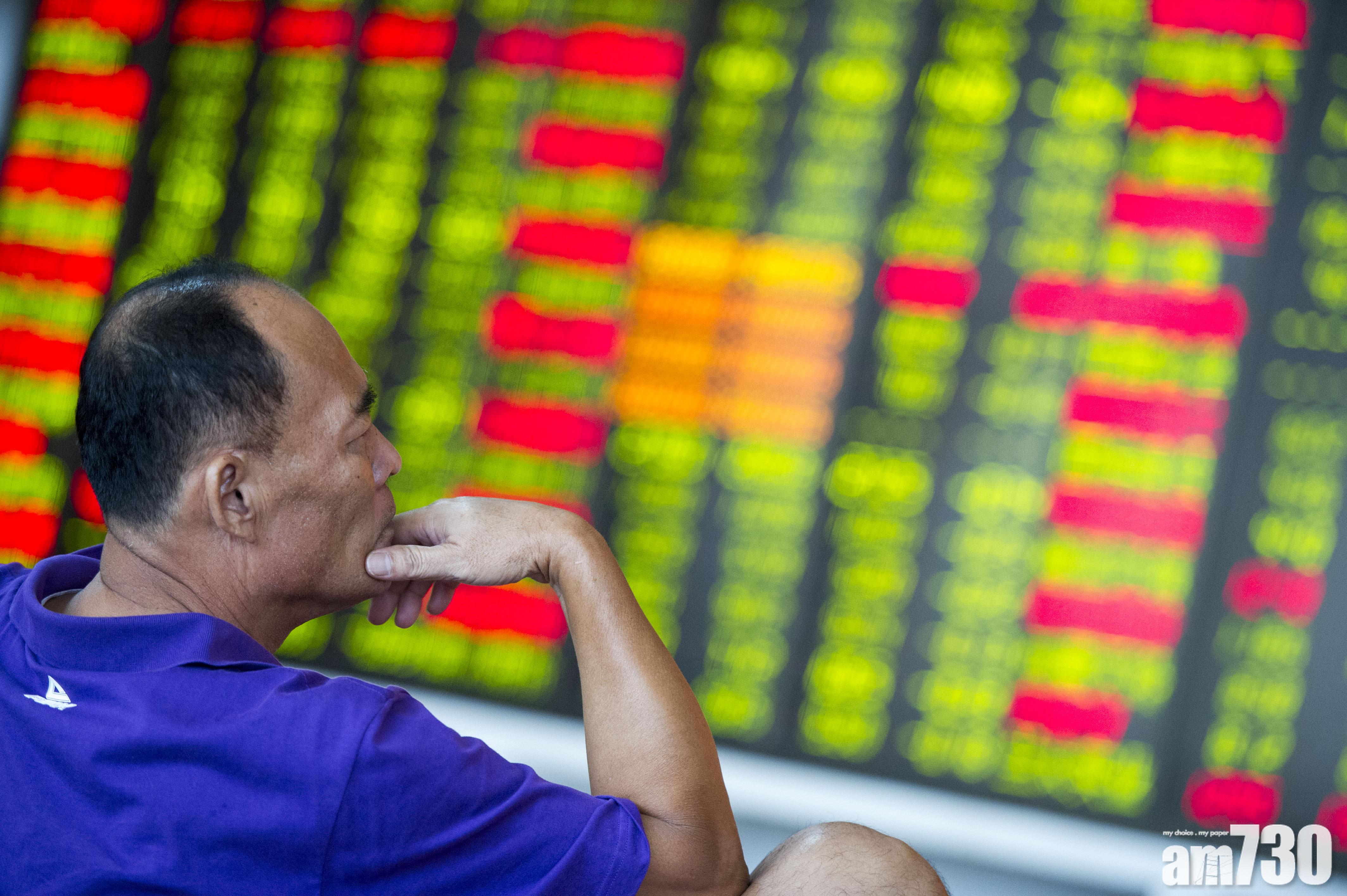 丹麥養老金公司沽4.8億內地股債