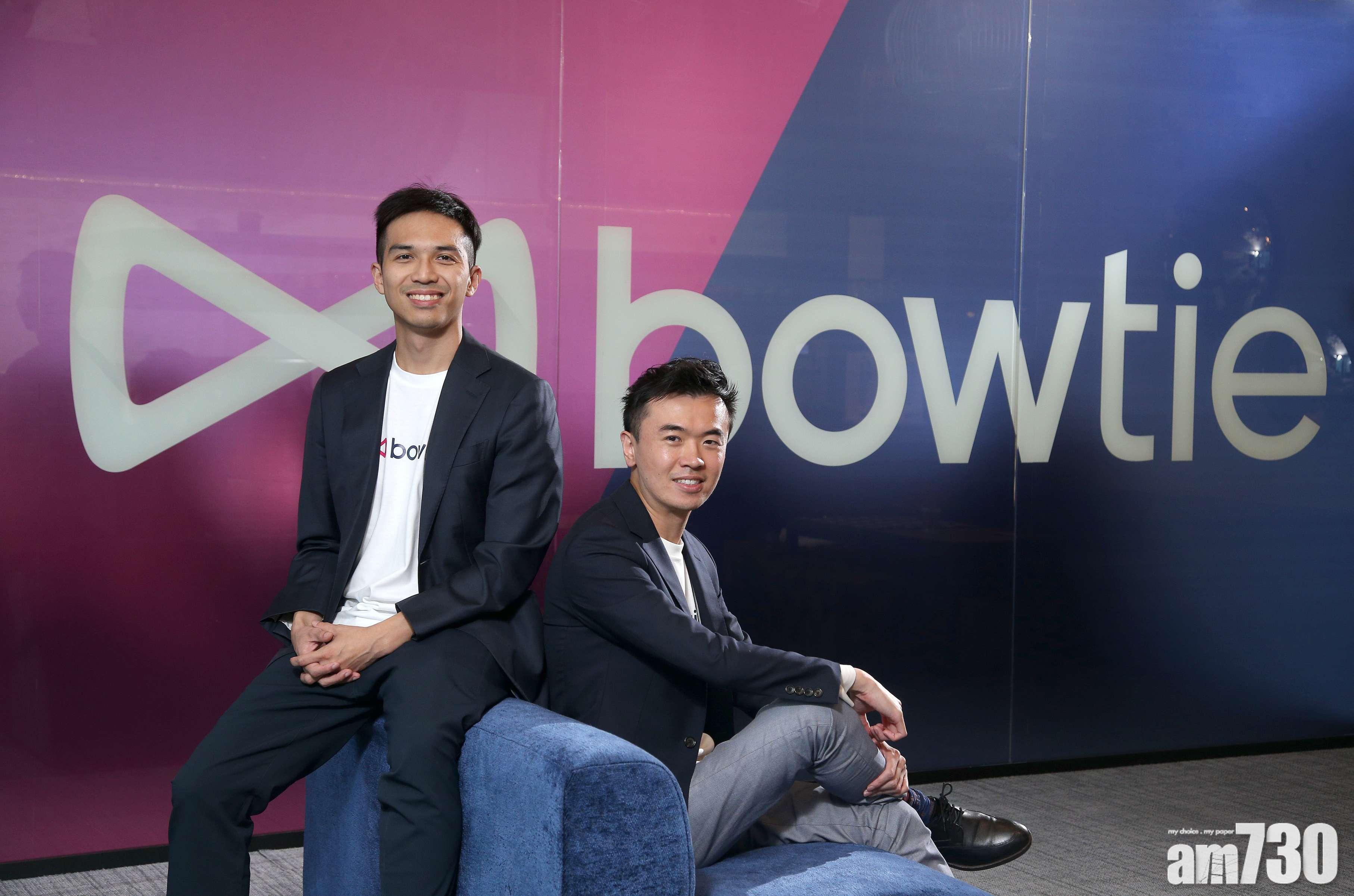 保泰人壽推新危疾保 