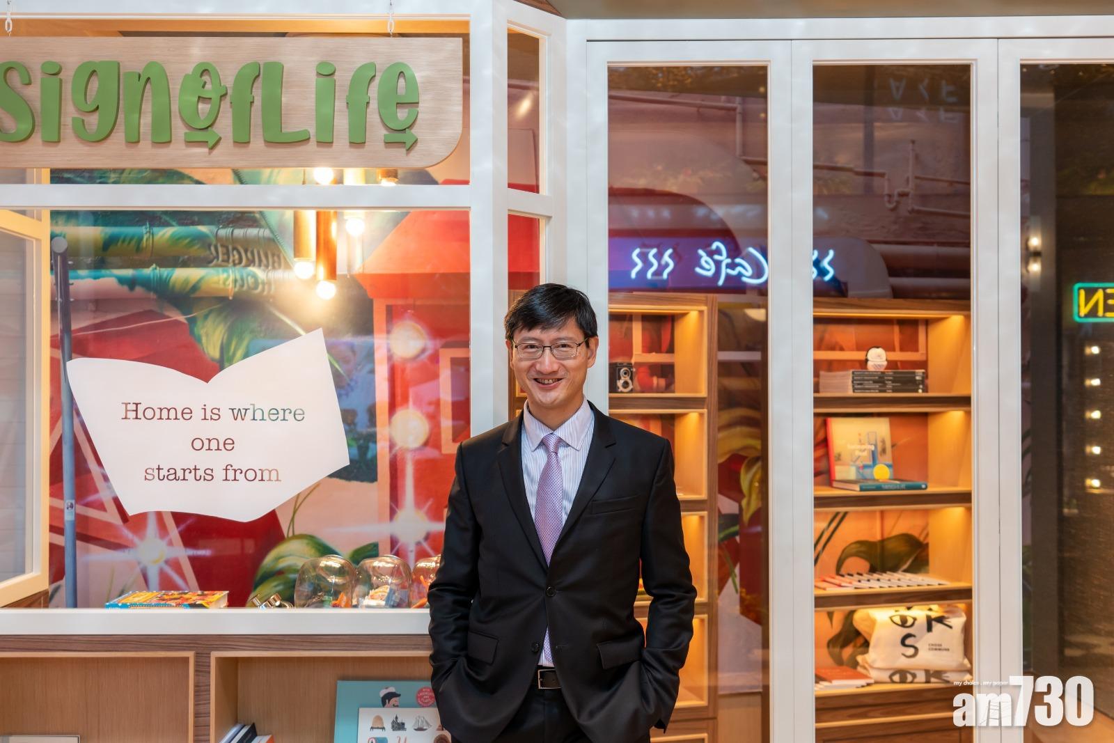 【新盤反應】藝里坊‧2號收逾850票 超購11倍