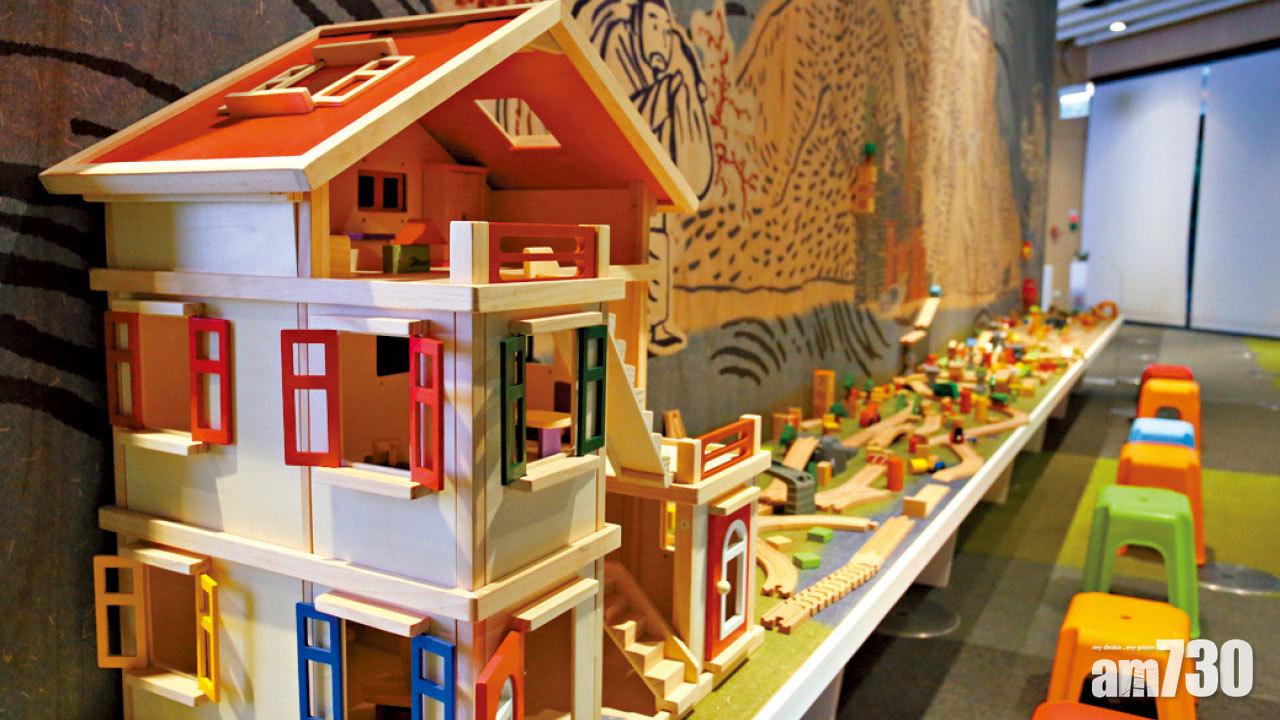 藝術家眼中綠色家園