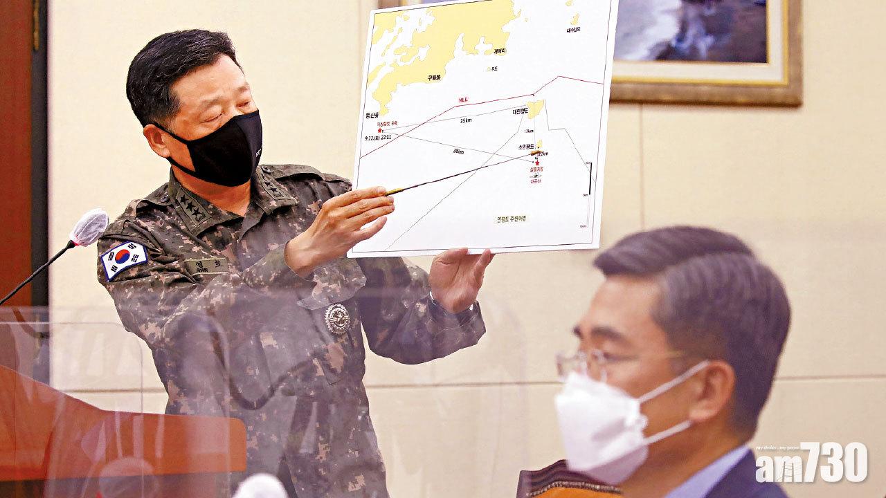 循水路投奔被截 韓漁業員遭朝軍槍殺燒屍